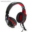 Гарнитура Xtrike Me HP-501, проводная, игровая, USB.