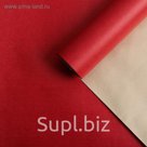 Бумага для декорирования крафт, двусторонняя, красно-золотой, 0,8 х 10 м
