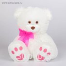 Мягкая игрушка "Медведь Лохматик" 44 см 2.301.1