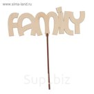 Топпер "Family" 18x7 см