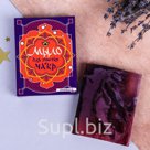 Косметическое мыло Мыло для очистки чакр с ароматом ежевики