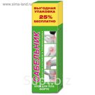 Форте крем для тела Сабельник 125мл