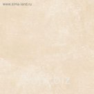 Керамогранит глазурованный Tilda TD4R012D, бежевый, 420х420 мм (1,41 м.кв)