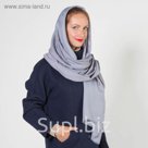 Шарф женский, размер 70 х 180 см, цвет серый 2122411472