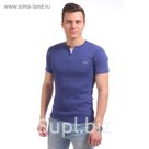 Футболка мужская 5078 цвет джинс, р-р 42-44 (M)