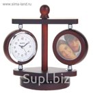 Часы настольные серии Дерево, часы ,термометр,2 фоторамки(d=4см) вращ. 10*13,5см сосна мдф