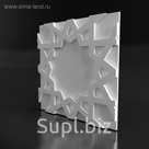 Гипсовая 3D панель EAST-2 500х500
