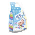 Артикул 300 Объем: 2400гр.  фасовка 5шт/кор.