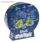 Настольная игра "Шакал. Архипелаг"