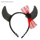 Карнавальный ободок "Чертиха" с бантиком