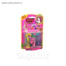 Игровой набор "Королевские Filly" с блёстками, в блистере,