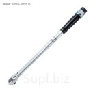 Ключ динамометрический AIST,40-210Нм 1/2"
