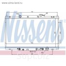 Радиатор системы охлаждения NISSENS 68106