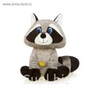 Мягкая музыкальная игрушка «Енотик Непоседа»