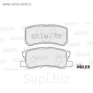 Тормозные колодки задние MILES E110184