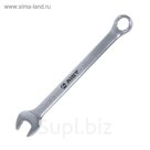 Ключ комбинированный AIST, 1"