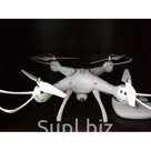 Квадрокоптер Syma X8PRO белый