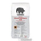 Легкая минеральная штукатурка для фасада 139 Capatect MineralLeichtputz K20