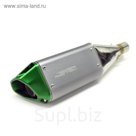 Глушитель JMC, 160 PRO 2016, зеленый