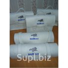 Набор БАННЫЙ ПОРТФЕЛЬ Байкальская Нерпа (шапка + коврик+варежка) белый войлок