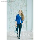 Кардиган 4775а, размер 44, рост 164 см, цвет синий