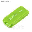 Флешка USB Qumo Twist 32 Гб, цвет фисташковый