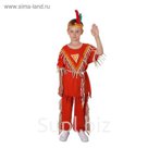 Карнавальный костюм "Индеец" для мальчика, туника, штаны, пояс, головной убор, рост 122-128 см