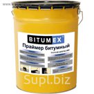 Праймер битумный BITUMEX, 18л