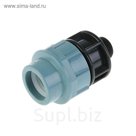 Муфта ПНД STR, 32 мм х 3/4", наружная резьба