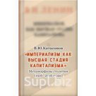 Формат: 84*108/32
Обложка: 7БЦ
Страниц: 400
Год издания: 2016
Тираж: 3000
IBSN: IBSN: 978-5-901635-53-7
В пачке: 14