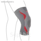 Ортез коленный Genu Sensa с силиконовым кольцом арт.50K15 р.L/серый, 50K15