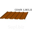 Профилированный лист стандартный С21А/В 1,18/1,12