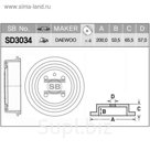Диск тормозной HI-Q SD3034