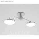 Люстра потолочная "Сияние 2" 2x12Вт LED хром 57x18x22,5см