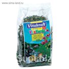 Лакомство VITAKRAFT VITA VERDE для грызунов, люцерна и эхинацея, 125 г