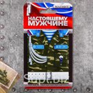 Магнит "ВДВ"