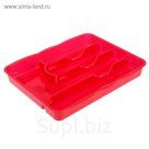 Лоток для столовых приборов, цвета МИКС