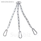 Подвесная система на цепях №6,винтовой карабин+3 карабина