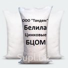 Цинковые белила БЦ0М