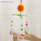 Музыкальный мобиль «Солнышко. Транспорт»