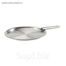 Крышка стальная, 24 см