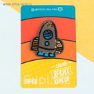 Значок текстильный "Ракета"