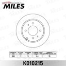 Диск тормозной задний MILES K010215