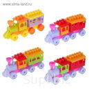 Конструктор "Паровозик Малыш 1", цвета МИКС