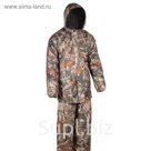 Костюм ШТОРМ КАМЫШ р.48