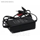 Зарядное устройство Leoch LC1-12-2А