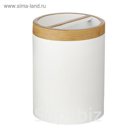 Стаканчик для зубных щеток Ring, цвет белый