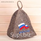 Шапка банная с вышивкой "Россия"