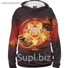 Худи мужское "9 мая", размер XXXL 9MA-227554