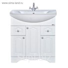 Тумба с раковиной Misty "Валерия 85", 2 ящика, белая фактурная